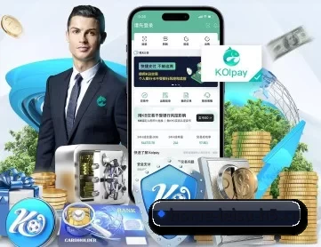 雷速体育 APP